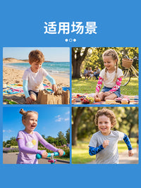 MAKINO FOX Lycra Ice Silk UV Protection Arm Sleeves for Outdoor Cycling and Kids