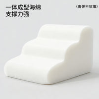 Pet Dog Stairs for Bed and Sofa, Washable Dog Steps for Small Dogs and Cats, Non-Slip Pet Ramp Ladder