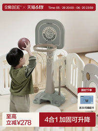 BEYI Kids Indoor Basketball Hoop Set with Adjustable Stand, Ball Games Toy for Toddlers & Preschoolers