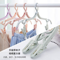 Portable Folding Clothes Hanger for Travel, Dorm, Laundry - Upgraded Thickened Non-Slip Multi-functional
