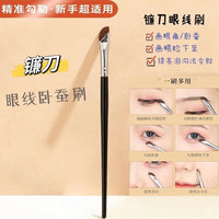 Beginner Smart Makeup Brush Set - Soft Bristle Powder, Blush, Contour, Nose Shadow, Eyeshadow, Concealer Brushes