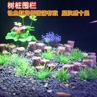 Resin Tree Stump Fence Aquarium Landscape Decoration