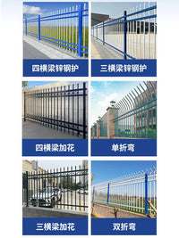 Zinc Steel Fence Panel for Outdoor Wall and Garden Security