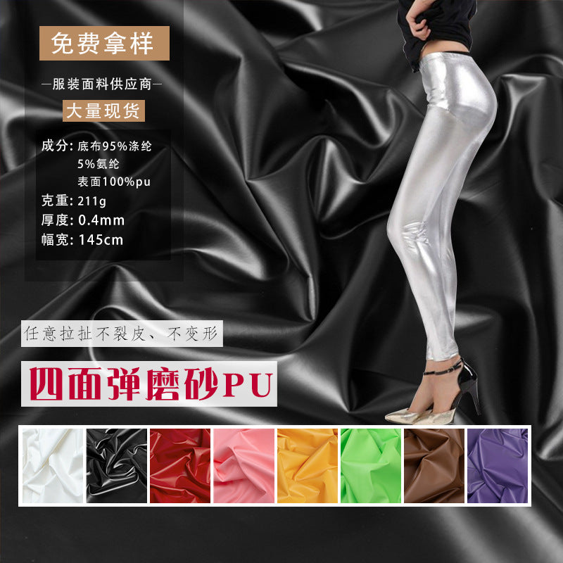 Matte Stretch Faux Leather Fabric for Apparel and Upholstery