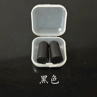 Soft Foam Ear Plugs for Noise Reduction, Sleep, Factory, Dormitory and Travel, Boxed