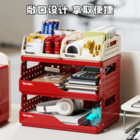 Desktop Beverage Holder Office A4 Paper Stationery Multi-layer Storage Rack Dormitory Sundries Organizer Box