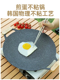 Portable BBQ Grill Pan for Outdoor Camping and Home Use, Compatible with Cassette Stoves and Induction Cookers