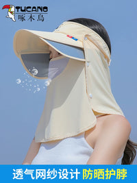 Women's Summer UV Protection Sun Visor Hat with Wide Brim and Face Shield for Cycling