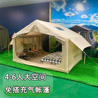 Inflatable Camping Tent for 4-8 People, Automatic Setup, Waterproof, Windproof, Large Opening