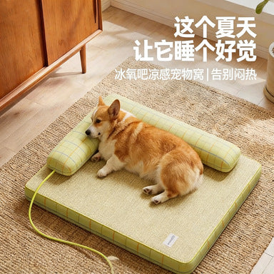 All-Season Pet Bed for Small to Large Dogs and Cats, Washable Indoor Sleeping Mat