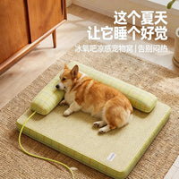 All-Season Pet Bed for Small to Large Dogs and Cats, Washable Indoor Sleeping Mat
