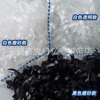 Frosted TPU Transparent Elastic Shoulder Strap for Garment Hanging and Support