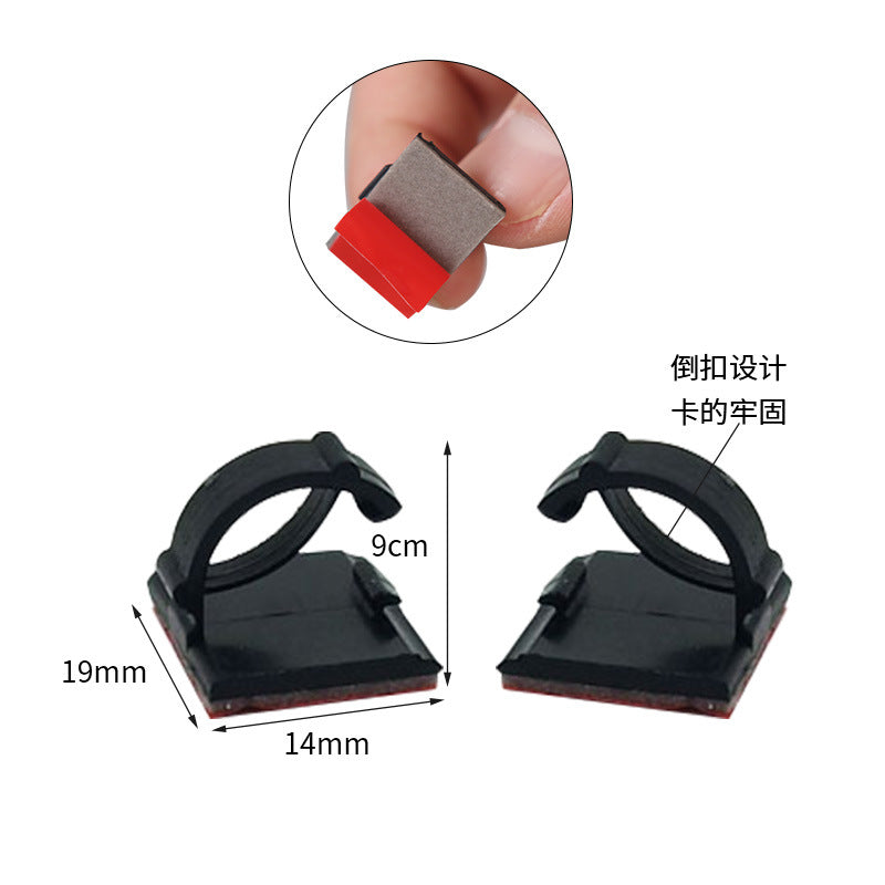 Self-Adhesive Cable Clips for Wire Management and Organization