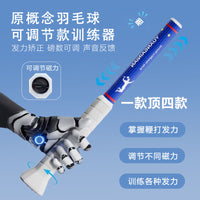 Golf Course Sand Bunker Rake with Telescopic Ball Retriever