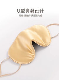 Silk Sleep Mask with Ear Hooks for Eye Care and Fatigue Relief