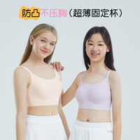 Jelly Gel Soft Support Seamless Wireless Bra for Women