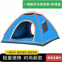Automatic Pop-Up Camping Tent for 2-4 People, Waterproof Outdoor Shelter with Sun Protection