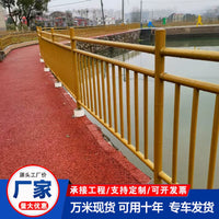 Stainless Steel Bamboo-Style Garden Fence for Parks and Yards