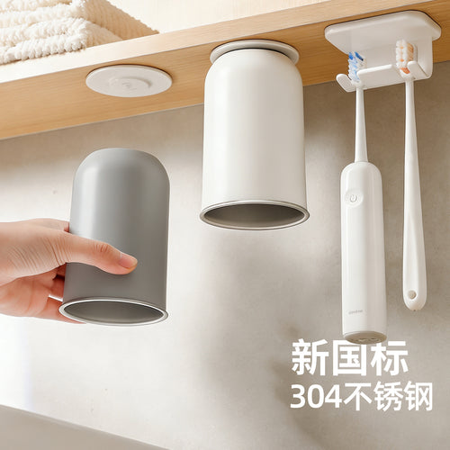Magnetic Toothbrush Holder with Inverted Mouthwash Cup for Bathroom Mirror Cabinet, 304 Stainless Steel
