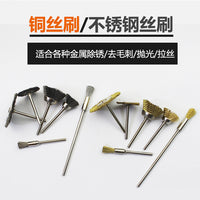 Wire Brush Set for Rotary Tools - Pen, Cup, and T-Shape for Polishing, Rust Removal, and Grinding