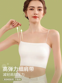 Women's Thin Strap Camisole with Built-in Padded Bra, Seamless and Backless for Summer