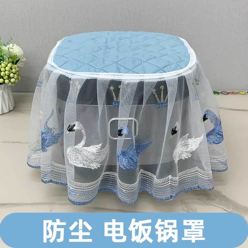 Air Fryer / Rice Cooker Dust Cover with Lace Embroidery