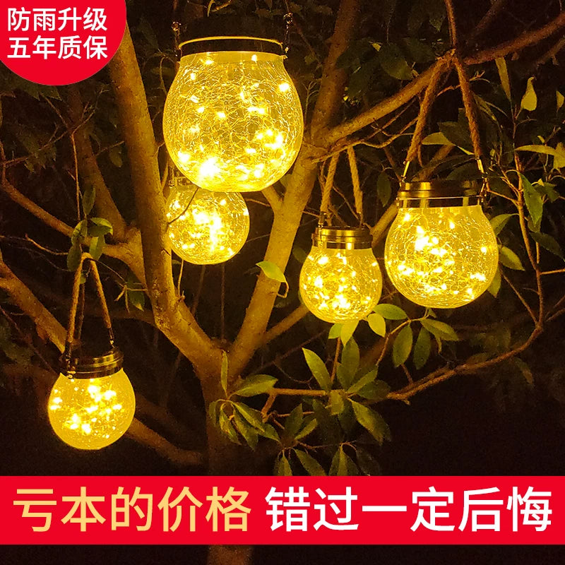 Solar Powered Crackle Glass Ball Hanging Lantern for Garden & Patio Decor, Waterproof Outdoor Night Light