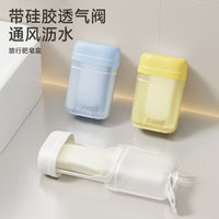 Portable Travel Soap Dish with Lid and Drain for Bar Soap