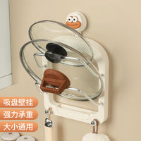 Suction Cup Pot Lid Holder Wall Mounted Kitchen Storage Rack with Drip Tray for Cutting Boards