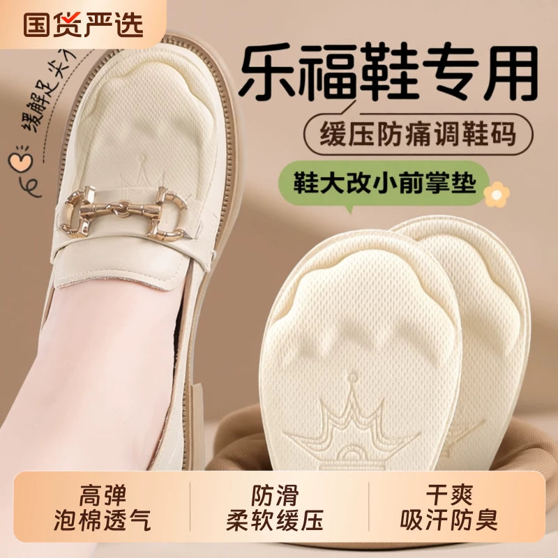 Forefoot Shoe Inserts for Loose Shoes, Soft Pain Relief Half-Size Pads for Loafers