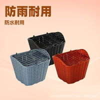 Bicycle Electric Scooter Plastic Basket with Lid and Bracket, Waterproof Front Rear Storage Basket for Cycling