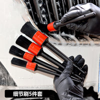 Car Interior Detailing Brush Set for Air Vent, Dashboard, and Crevice Cleaning