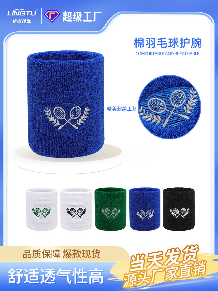 Professional Badminton Sports Wristband Embroidered Sweat-Absorbent Quick-Dry Cotton Wrist Support