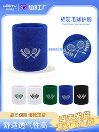 Professional Badminton Sports Wristband Embroidered Sweat-Absorbent Quick-Dry Cotton Wrist Support