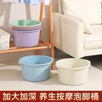 Portable Foot Spa Basin with Massage Points, Thickened Plastic Foot Soaking Tub for Home Use