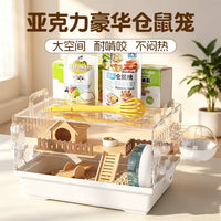 Acrylic Hamster Cage Large Transparent Luxury Villa with Accessories