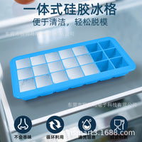Silicone Ice Cube Tray with 21 Grids for Whiskey and Cold Drinks, Square and Spherical Ice Maker Mold