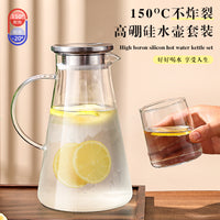 High Borosilicate Glass Pitcher Set with Cups, Heat-Resistant Cold Water Kettle for Home Use