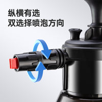Car Wash Foam Sprayer with Measuring Cup, Multi-functional Cleaning and Disinfection Spray Bottle for Gardening