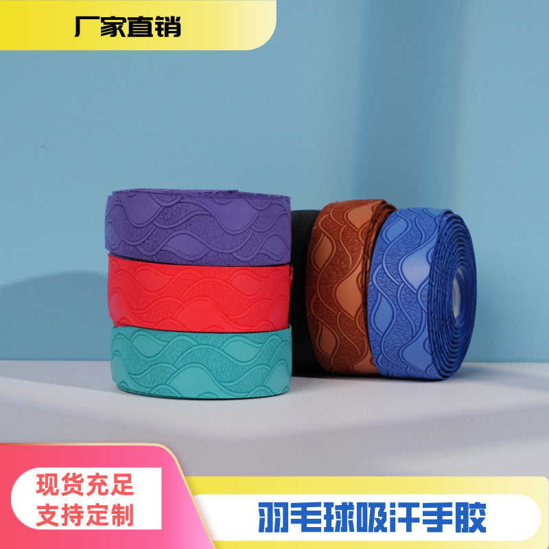Anti-Slip Sweat-Absorbent Grip Tape for Fishing Rods, Bicycle Handlebars, and Rackets