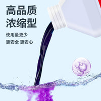 Potassium Permanganate Aquarium Disinfectant for Fish Tanks and Ponds