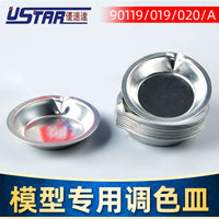 Ustar Paint Mixing Tools for Gundam and Military Models - Palettes, Dishes, and Droppers