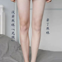 0D Ultra-Sheer High-Waist Tights for Spring/Summer - Tummy Control & Butt Lift