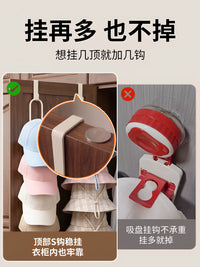 Multi-layer Over-the-Door Hat Organizer with Hooks for Wardrobe Storage