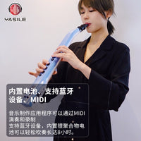 Yasile Electronic Wind Instrument for Beginners and Adults, with Original Gift Pack