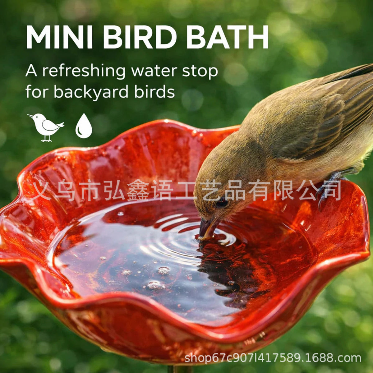 Garden Bird Feeder Waterer Stake, Artificial Flower Decorative Outdoor Yard Ornament