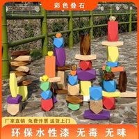 Colorful Wooden Stacking Stones Building Blocks for Kids
