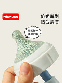 Silicone Pacifier Cleaning Brush Set with Replaceable Heads for Baby Bottles and Nipples
