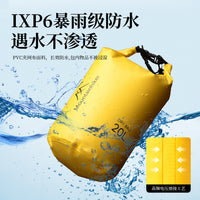 Naturehike Dry Wet Separation Waterproof Dry Bag for Outdoor Camping Swimming Diving Rafting