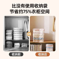 Vacuum Compression Storage Bags for Clothes and Bedding, No Pump Needed, Thickened for Home and Travel